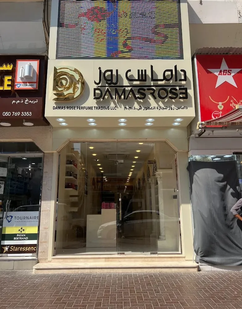 Damas Rose perfume store front